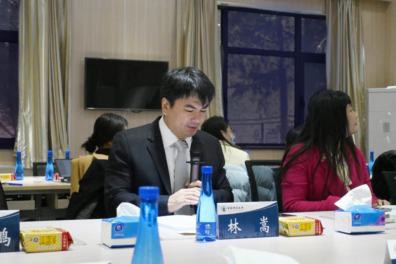 30英国威廉希尔公司_中文官网院长林嵩教授致闭幕辞