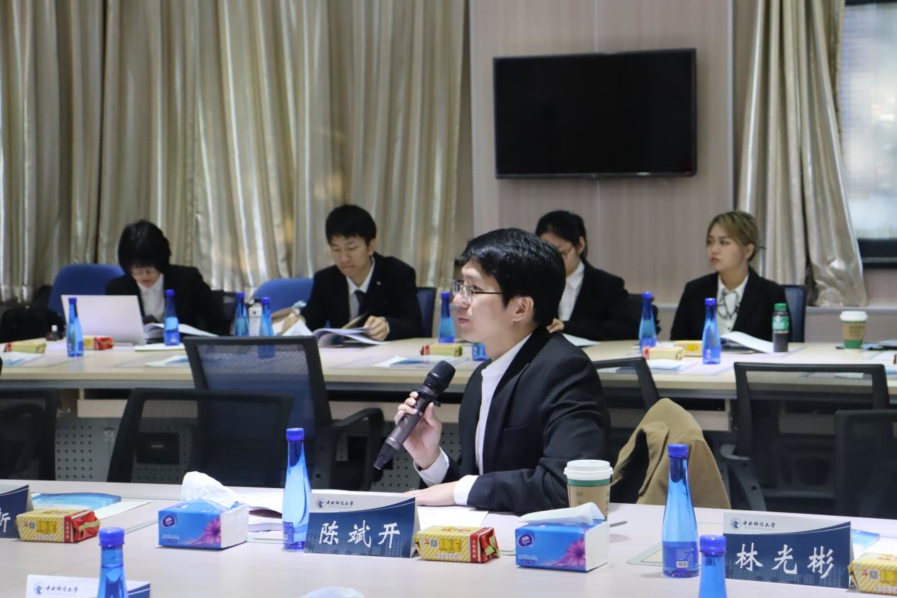 2英国威廉希尔公司_中文官网校长助理陈斌开教授代表中方致开幕辞