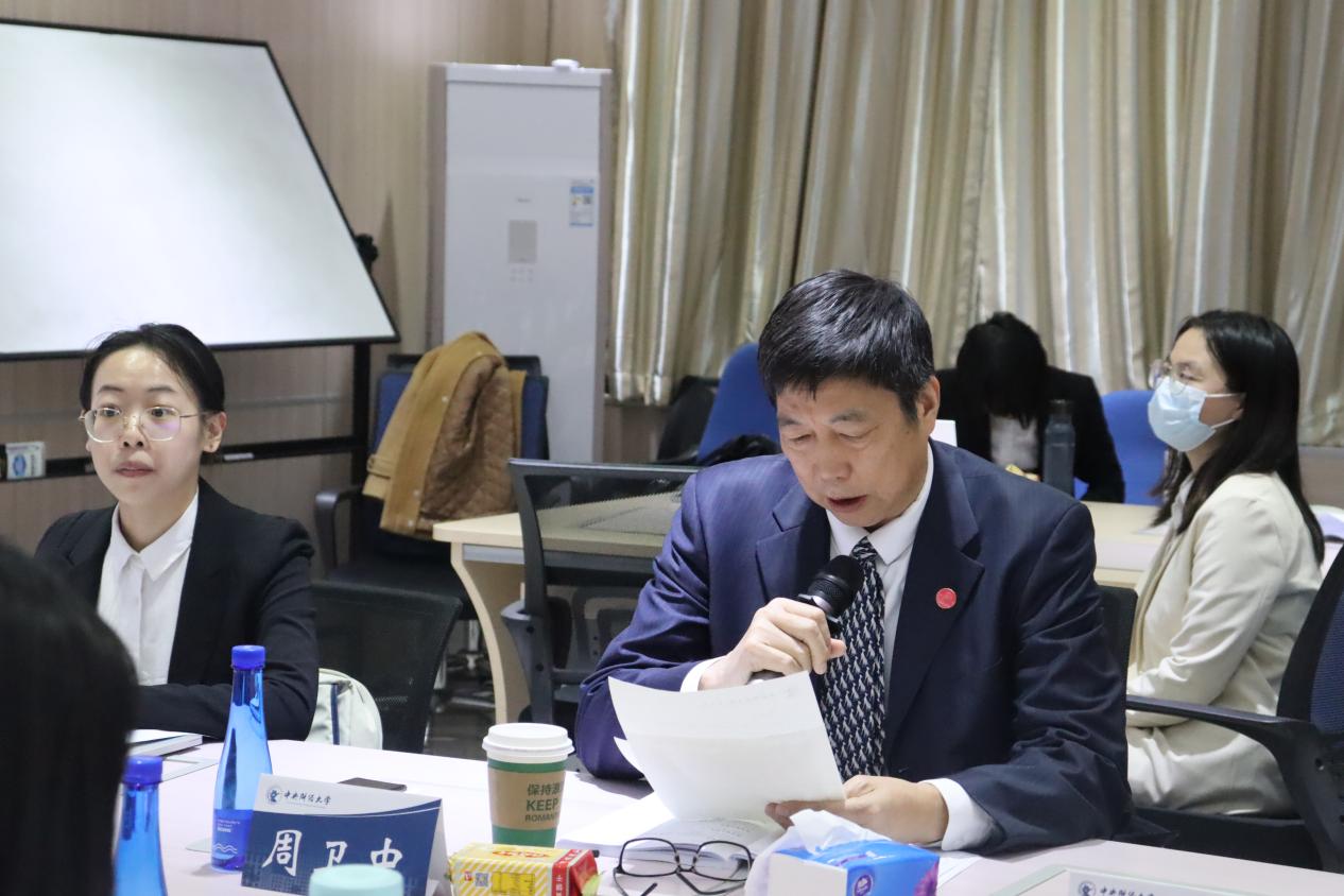 24英国威廉希尔公司_中文官网周卫中教授点评