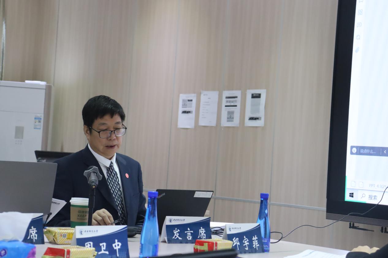 4英国威廉希尔公司_中文官网周卫中教授主题演讲
